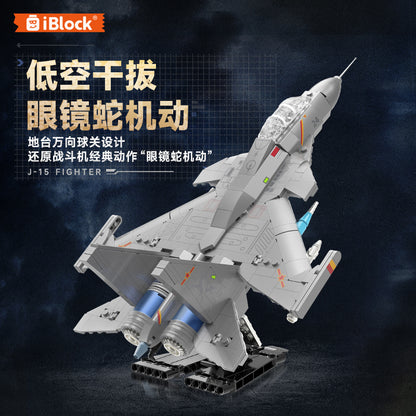 iBlock Carrier Fighter Display Model Kit