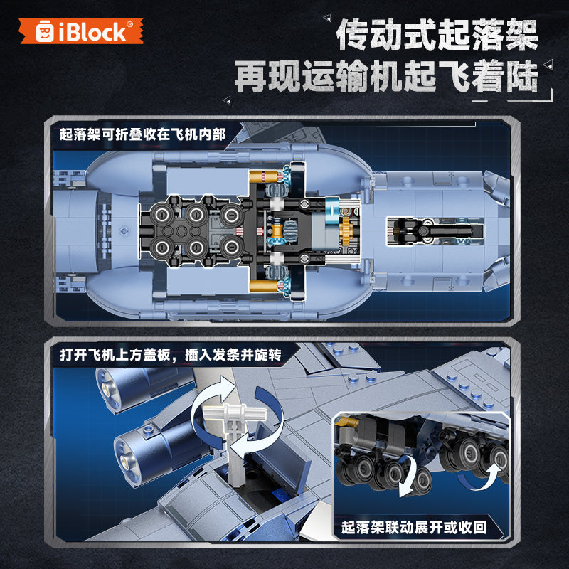 iBlock Military Transport Aircraft Model Kit