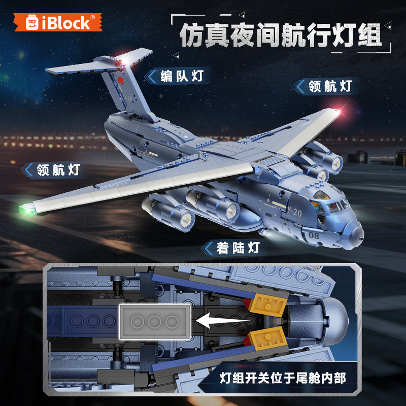 iBlock Military Transport Aircraft Model Kit