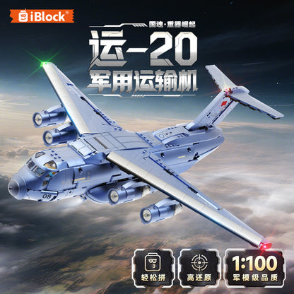 iBlock Military Transport Aircraft Model Kit