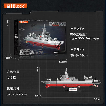 iBlock Destroyer Ship Display Model Kit