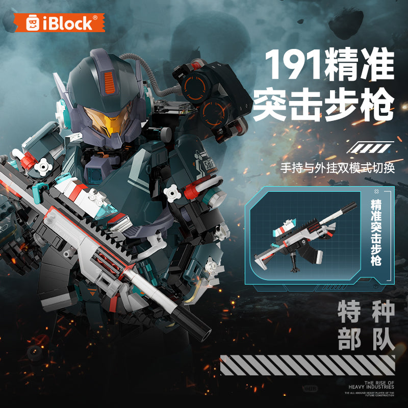 iBlock Special Operations Team Building Set
