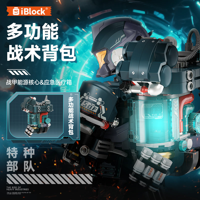 iBlock Special Operations Team Building Set